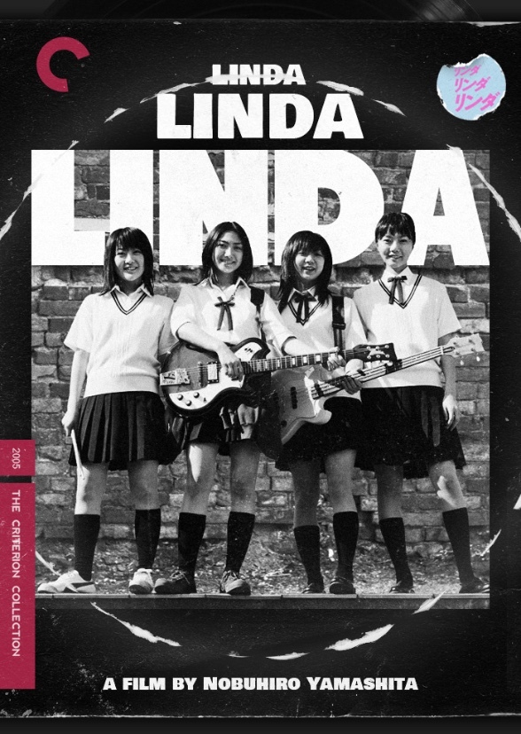 Linda Linda Linda (British Cast)