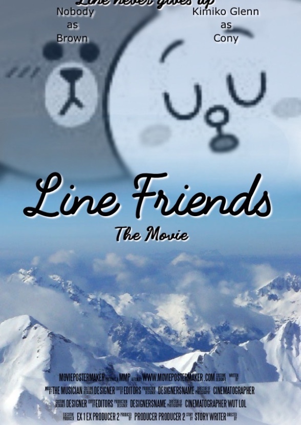 Line Friends: The Movie