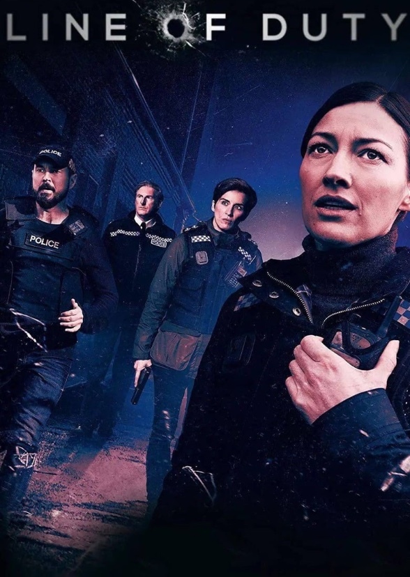 Line of Duty (90s)