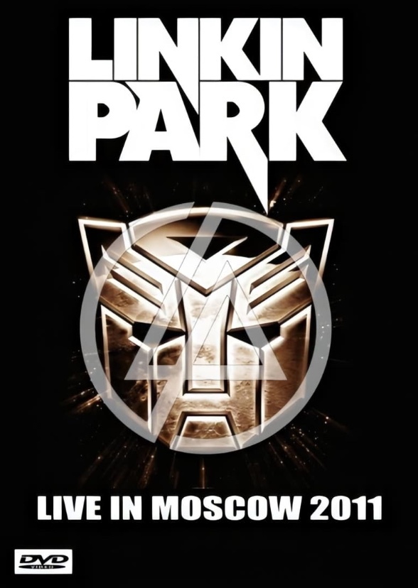 Linkin Park (Biopic)