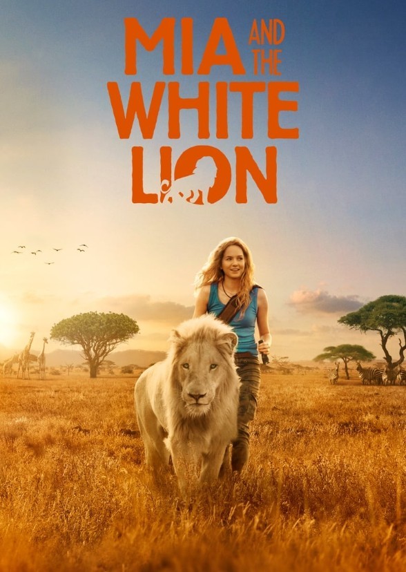 Lion World 