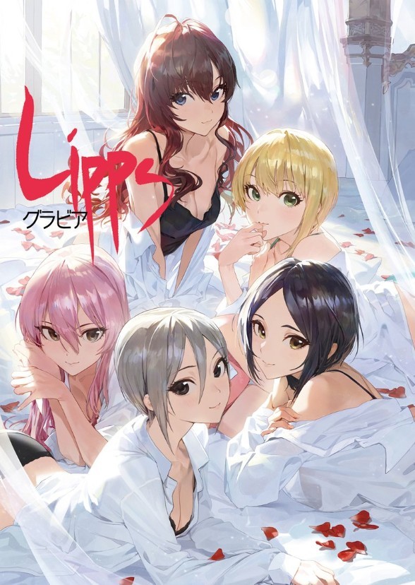 Lipps
