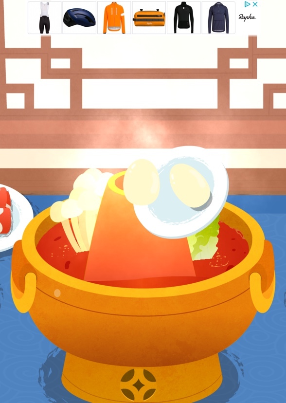 Little Panda Chinese Food