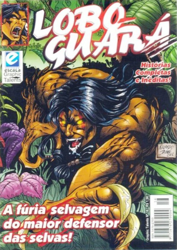 Lobo Guará