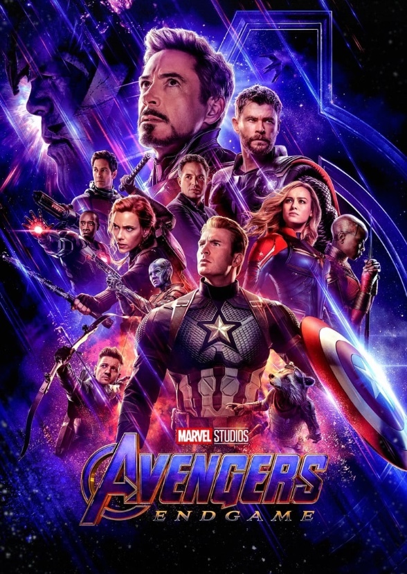LONGER MCU EXPANDED!!!