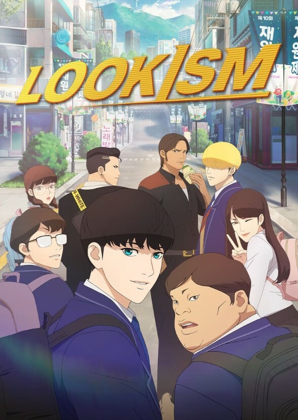 Lookism Temporada 2