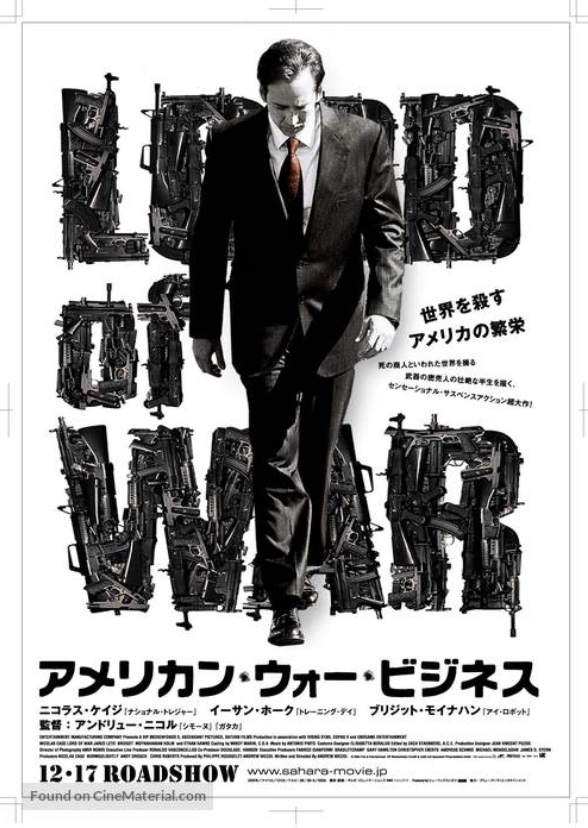 Lord of War