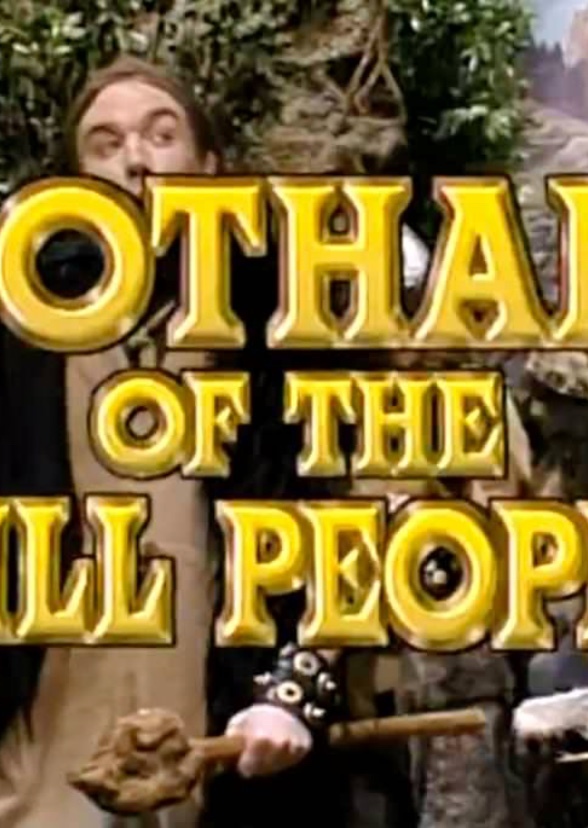Lothar Of Hill People