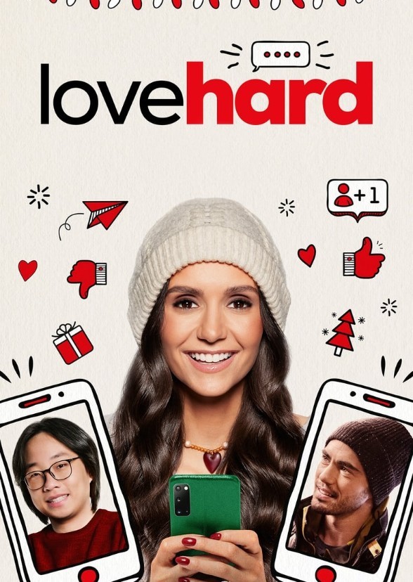 Love Hard (1992)