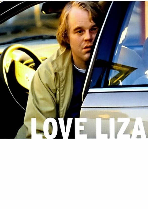 Love Liza (2012)