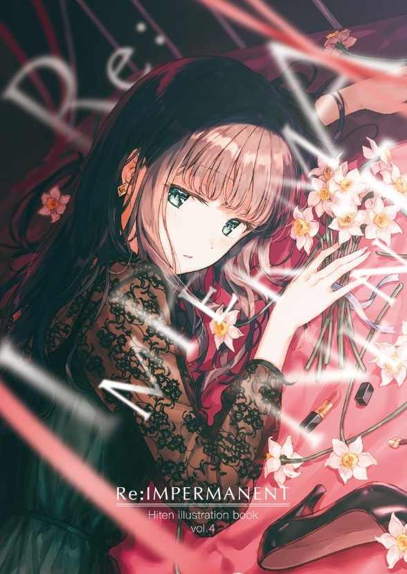 Love Struck