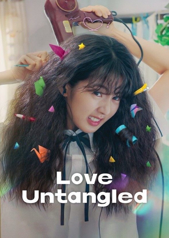 Love Untangled (American Remake)
