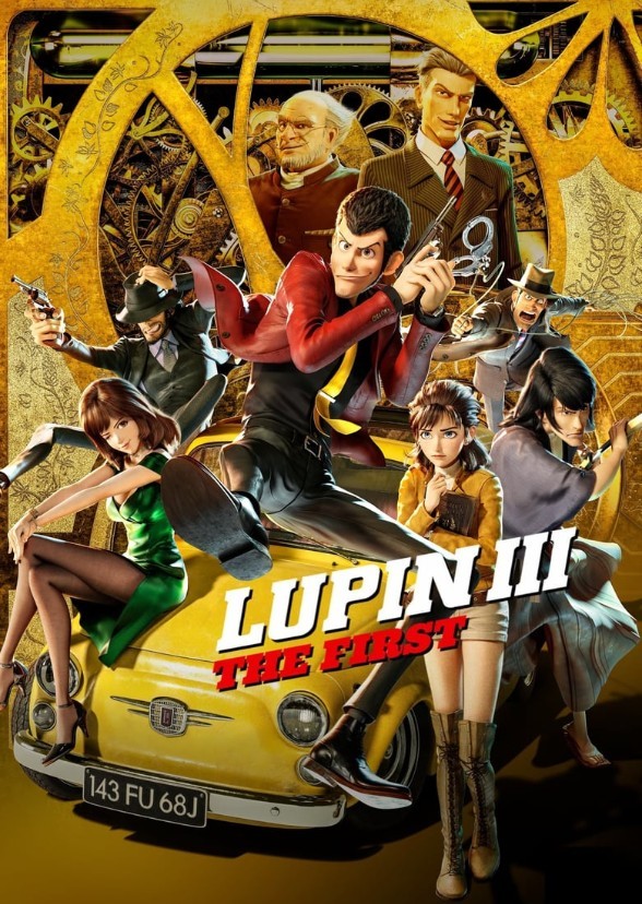 Lupin III: Hollywood Movie