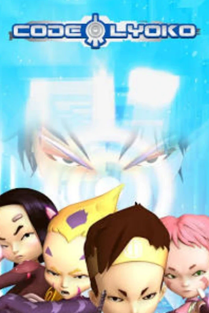 Lyoko