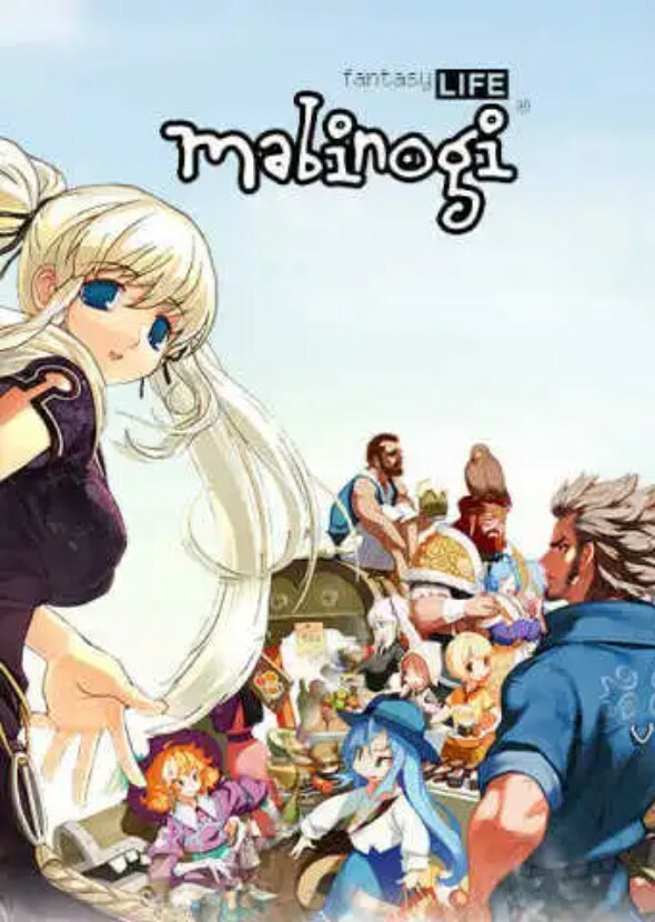 Mabinogi Fancast