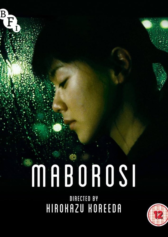 Maborosi (American Cast)