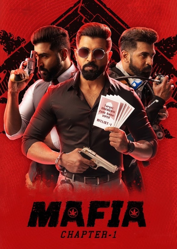 Mafia 1