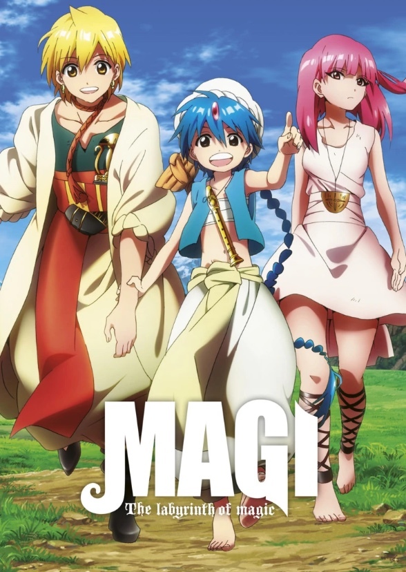 Magi: The Labyrinth of Magic