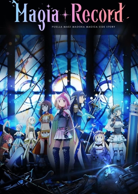 Magia Record: Puella Magi Madoka Magica Side Story  (2008-2012)