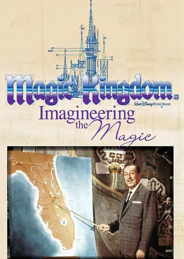 Magic Kingdom