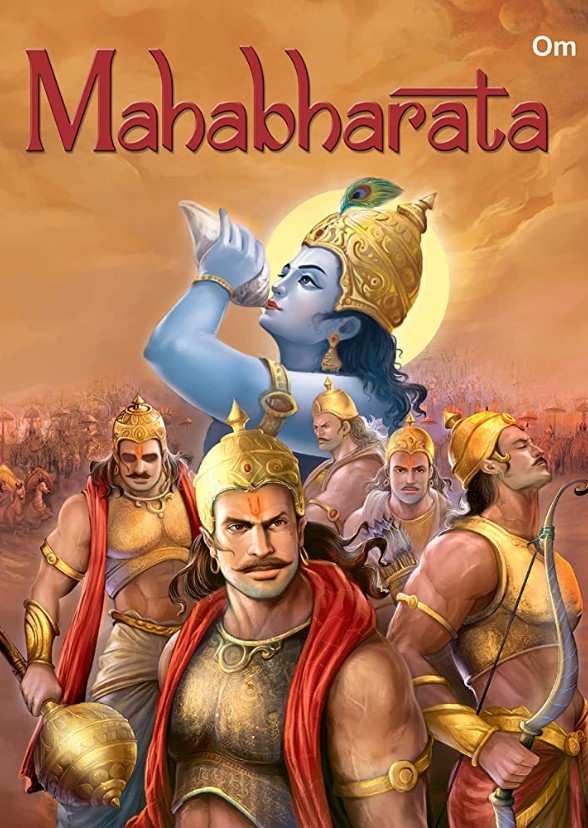 Mahabharatham