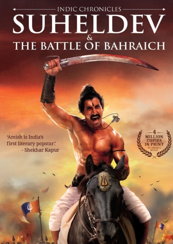 Maharaja Suheldev