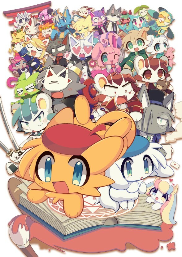 Makemon!