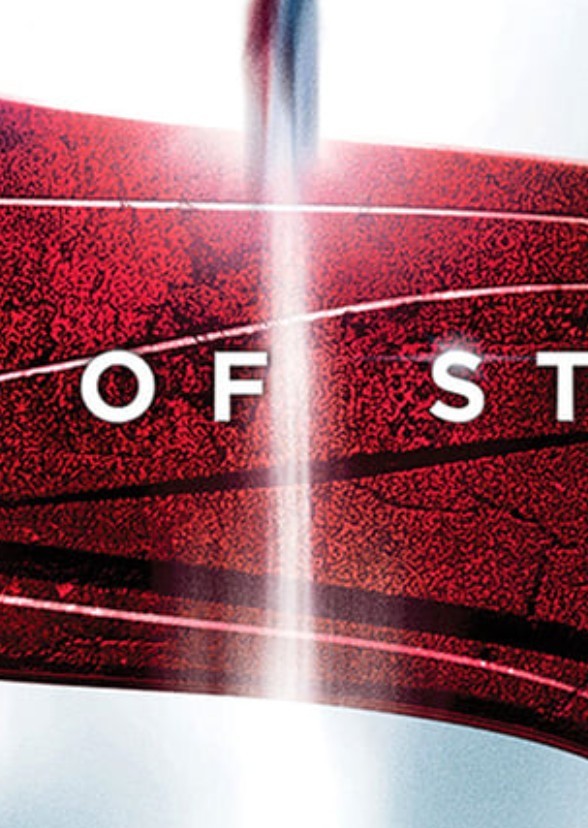 Man of steel 2