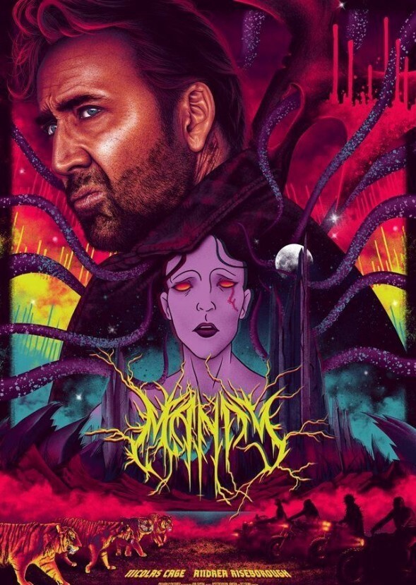 Mandy (1988)