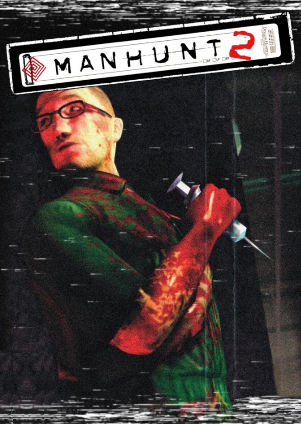 Manhunt 2 (1987)