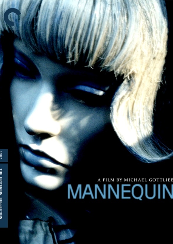 Mannequin (1997) 