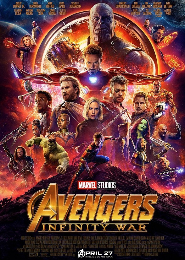 Marvel Cinematic Universe (1980s)