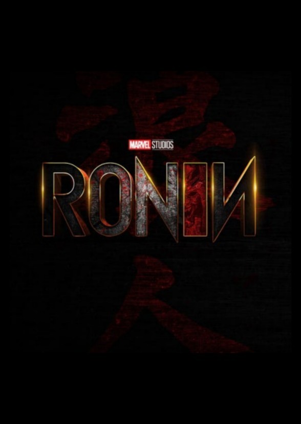Marvel Cinematic Universe Ronin series 