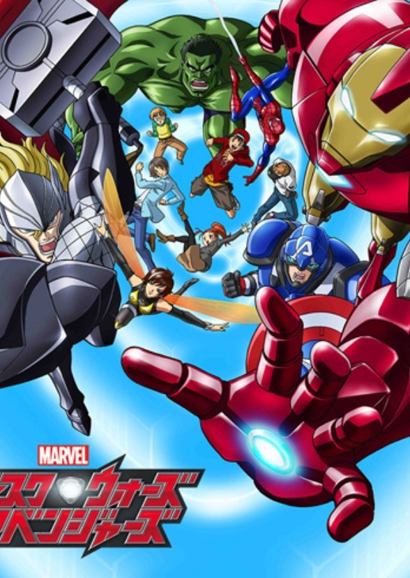 Marvel Disk Wars Season 2: Rise of CABAL