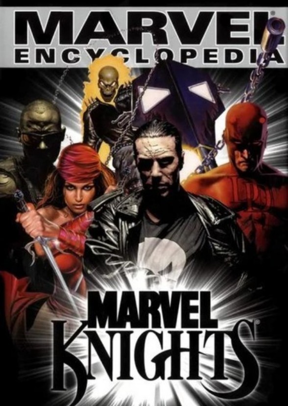 Marvel Knights (2008)