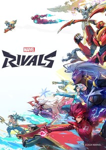 Marvel Rivals Wishlist