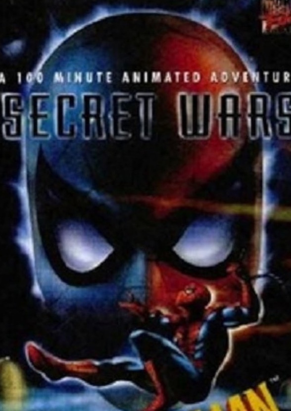Marvel’s: Secret Wars (2006)