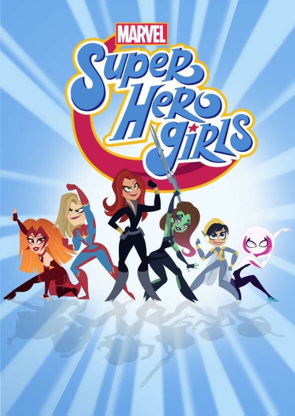 Marvel Super Hero Girls