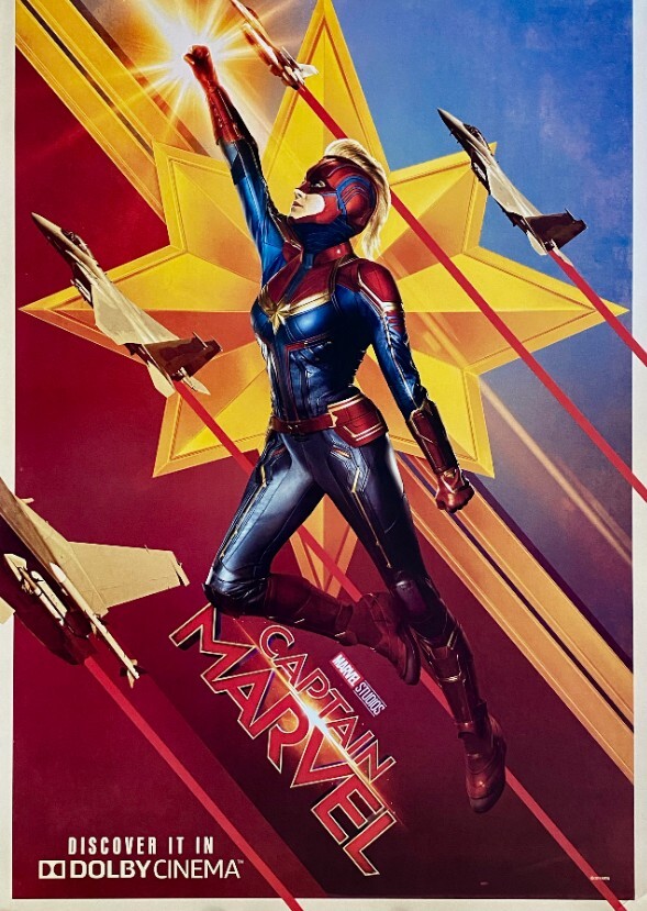 (Marvel Universe) Captain Marvel 2 (2021)