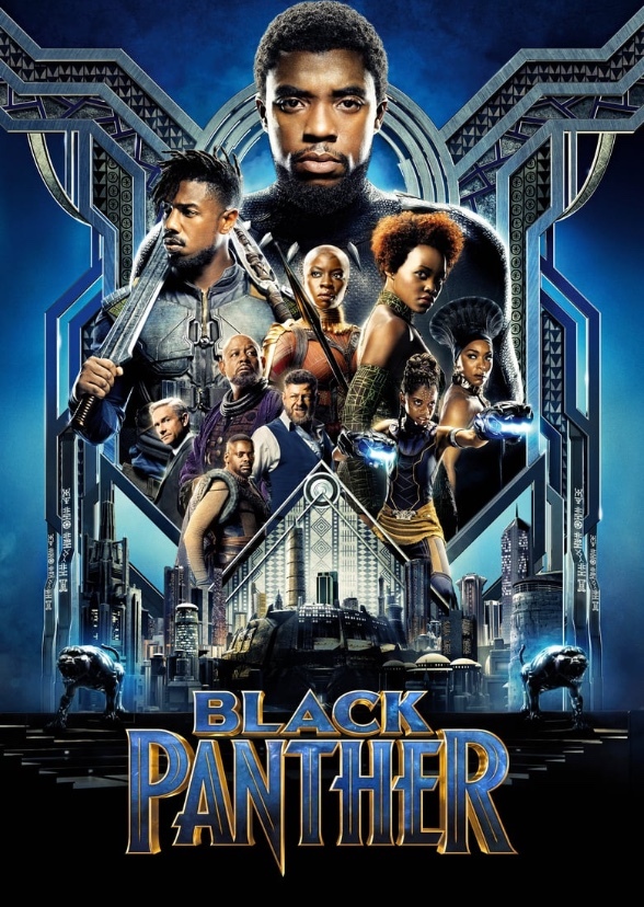 Marvel wakanda war