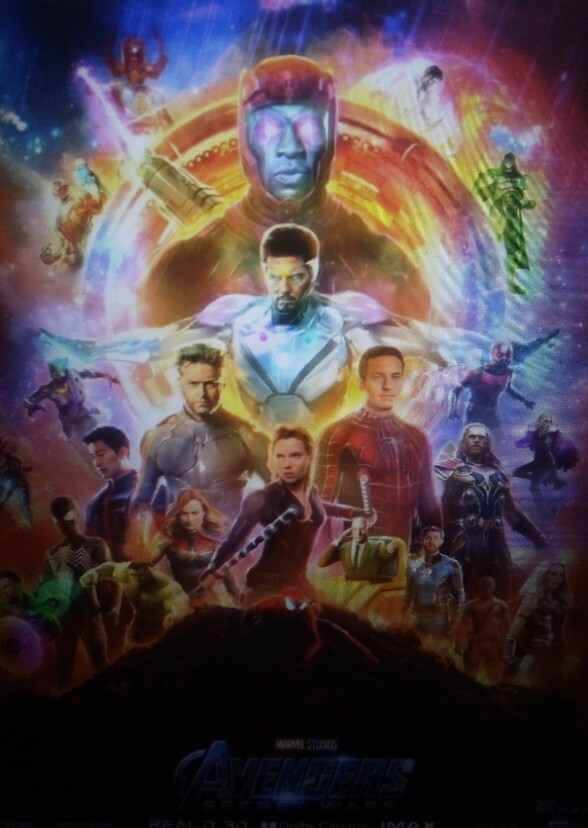 Marvel: World's End