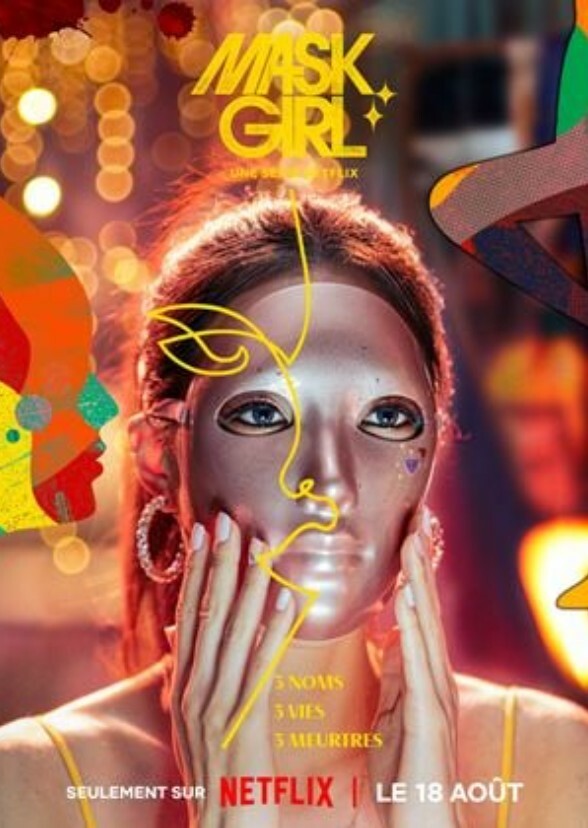 Mask Girl(1993,Hollywood Version)