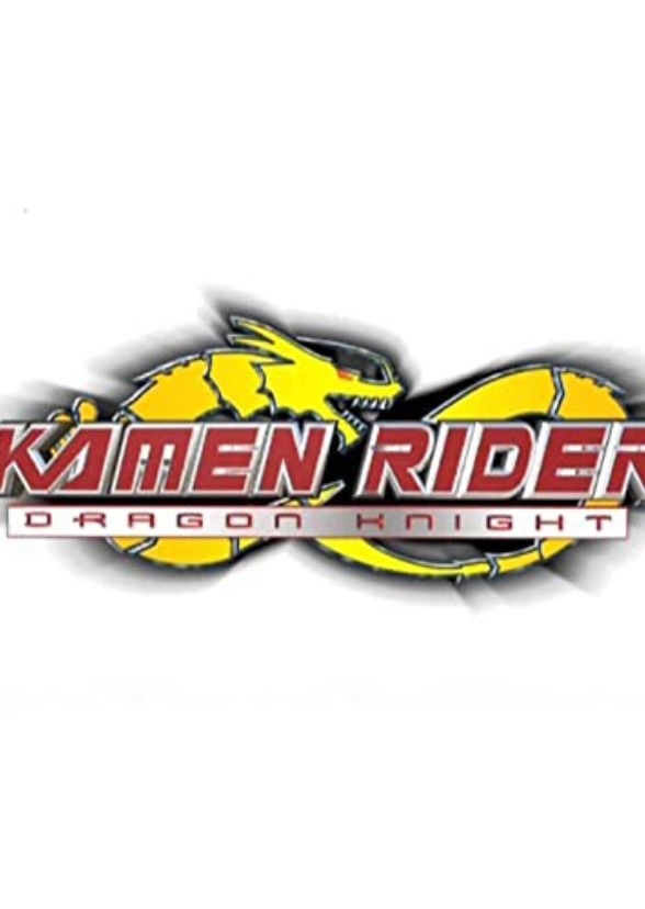 Masked Rider