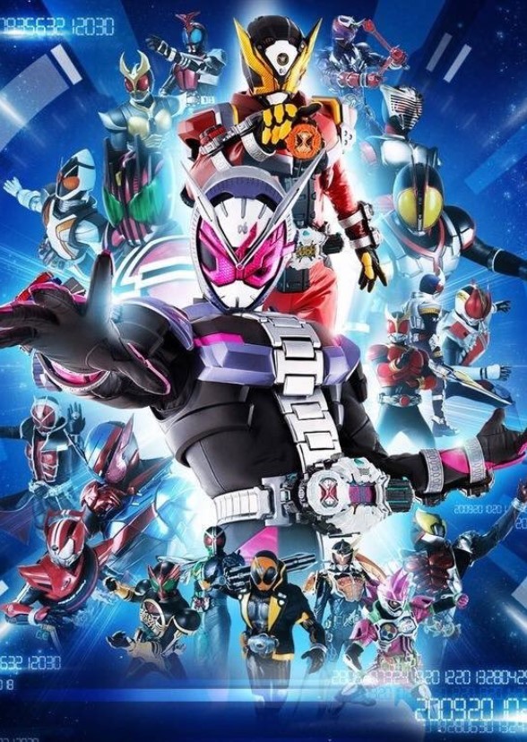 Masked Rider Time King