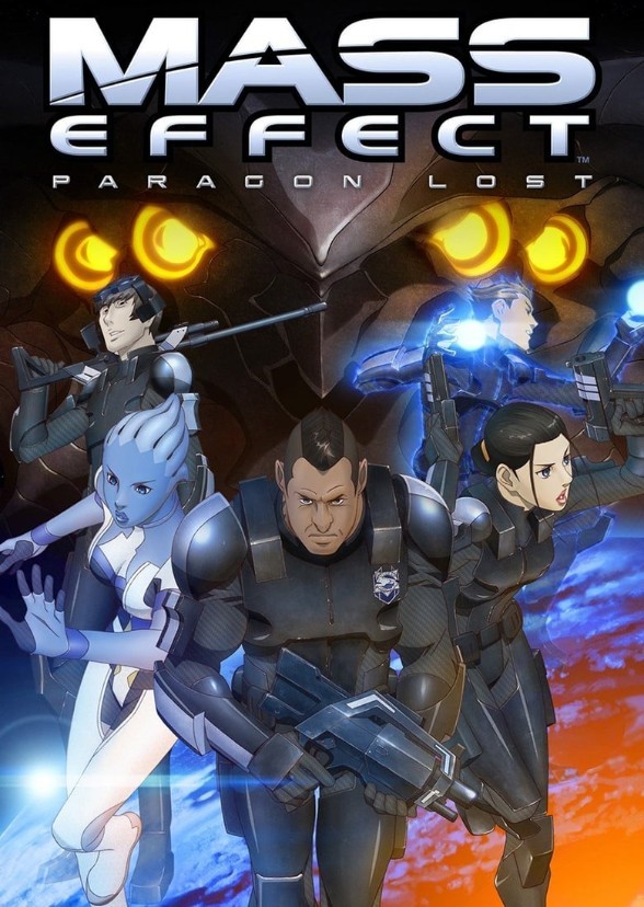 Mass Effect