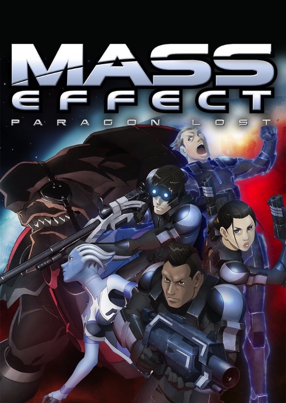 Mass Effect 