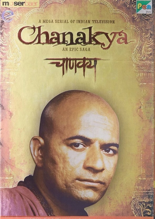 Chanakya