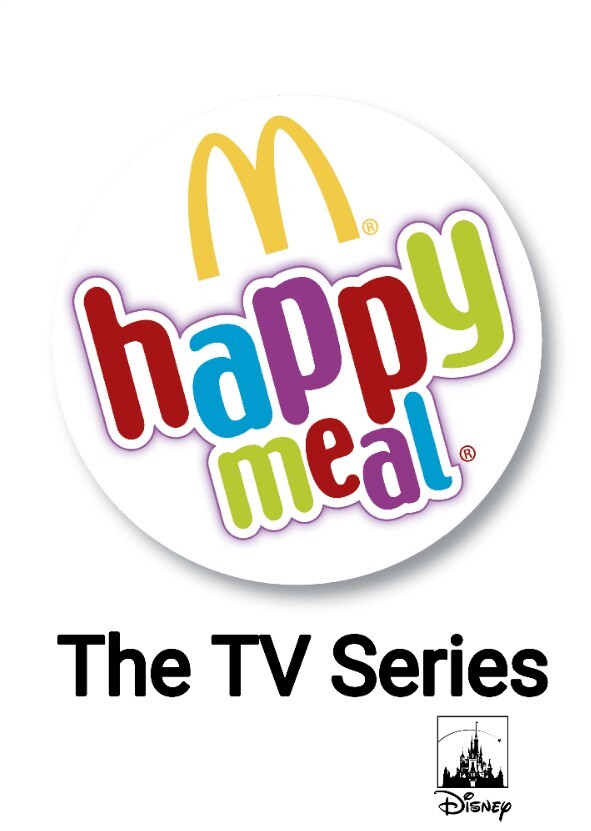 Mcdonald's Happy Meal (2019)