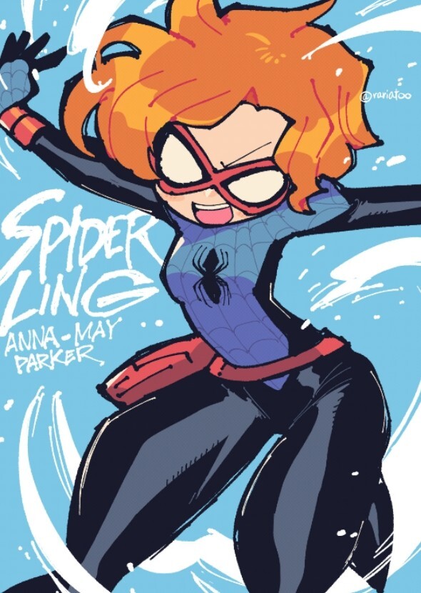 McKenna Grace A's spiderling Annie May Parker