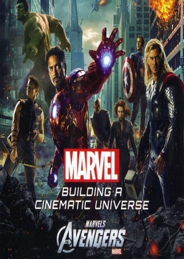 MCU (Golden Age of Hollywood)